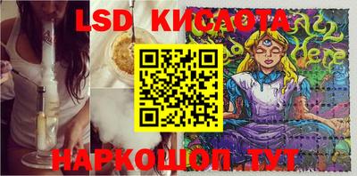 меф Канаш