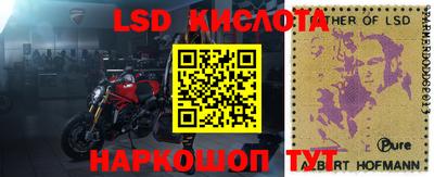 меф Канаш