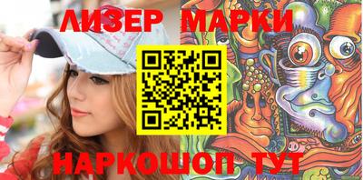 мяу мяу кристалл Кандалакша
