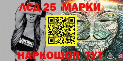 меф Канаш