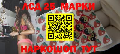 меф Канаш