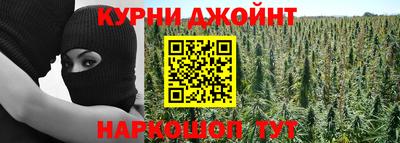 мяу мяу кристалл Кандалакша