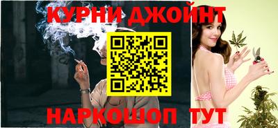 мяу мяу кристалл Кандалакша