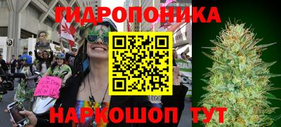 меф Канаш