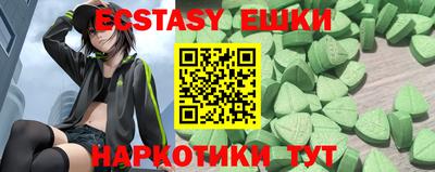 МДПВ Камышлов