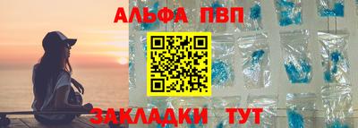 МДПВ Камышлов