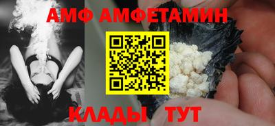 МДПВ Камышлов