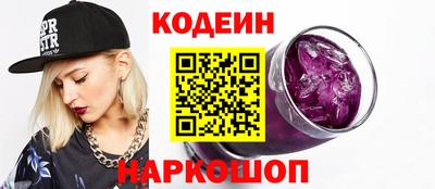 меф Канаш
