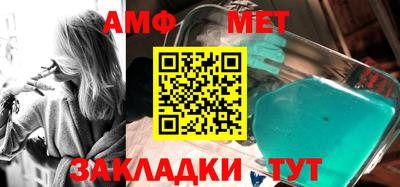 МДПВ Камышлов