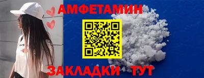 МДПВ Камышлов