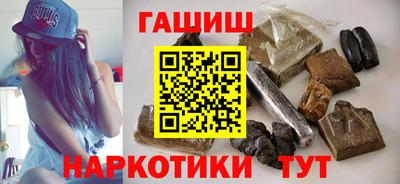 мяу мяу кристалл Кандалакша